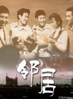国产免费人人看大香伊